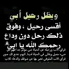 user8331424810265