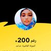 user5721229987819