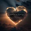 user2454250184722