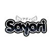 sayori_gece