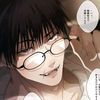 kuromi_gojo_526