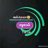 waiphyoaung12345674