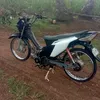 mahiyaingskygox125carb
