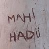 mahihadi511
