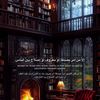 samar4377537351