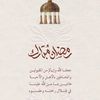 user8508576180000
