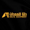 Delta Equipment