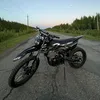 ilya24561745l5