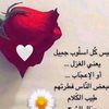 hanan20878