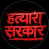 chris_tina_kamat