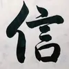 tinhot24h_vn