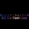 Dil De fontaine