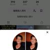 user9420384659266