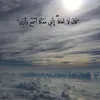 m.a.m.muhammad