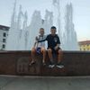 keno.i.vedo