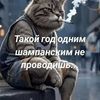 user1475619252888