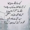 rajaakib5