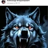 chopakabra3