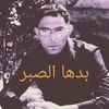 user2303239888849