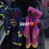 ТГК:застрял в 2021 году😱