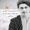 jabir.khan2578