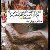 iklassmoussa755