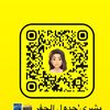 biish_40