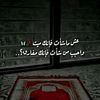 salihhassanmalik5