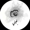 ﮼فيني