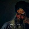 ahmadalishiekh0088