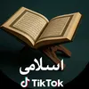 quran.a202