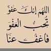 ina.sheikh.muuse5