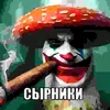 egormar_35