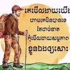 lrgpkpdct5j