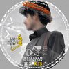 فخـ⃪͢ــ𓆩𝟓𝟭𝟭𓆪ـ⃪͢ر الحـ𝄞ـد