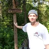 yatoslav