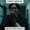 saintsofia_