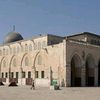 الازهري