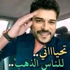 1234455556677uui8i