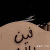 mnbvxz1530