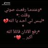 user1194365878854