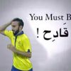 habar917