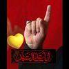 anis.ghassani5