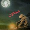 majnoon8280
