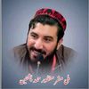 afg56385