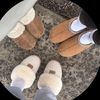 arya_spammy29