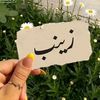 ail720