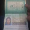 user7424476142415
