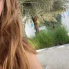 esmaaa_sabanovic