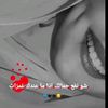 user85808450114468